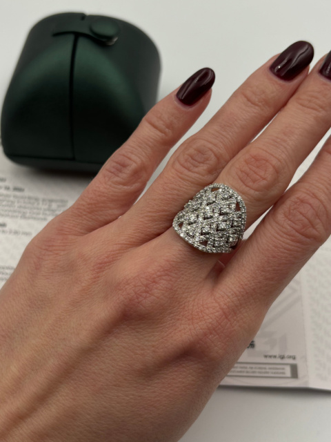Pierścionek 1,84ct Pierścionek 1,84ct