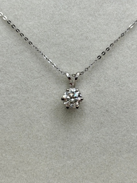 Zawieszka 0,50ct I/VS2